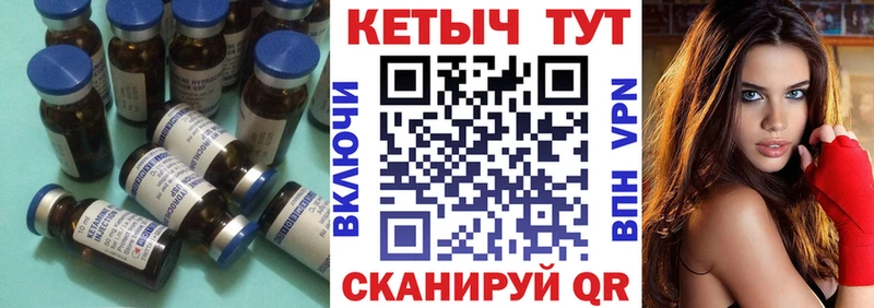 ссылка на мегу tor  Тутаев  КЕТАМИН ketamine 