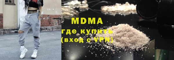 PSILOCYBIN Алексеевка