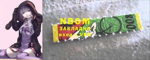 MDMA Алзамай