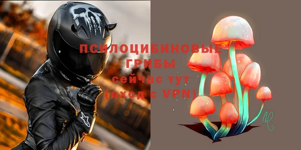 MDMA Алзамай