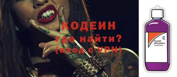 дурь Абаза