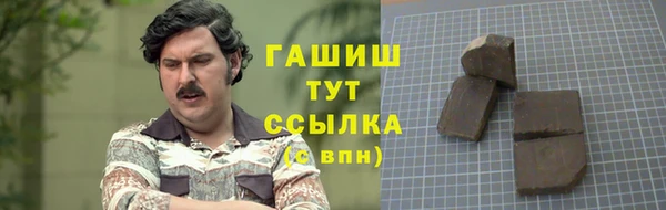 дурь Абаза