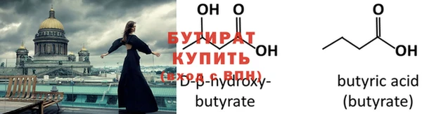 PSILOCYBIN Алексеевка