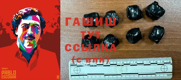 дурь Абаза