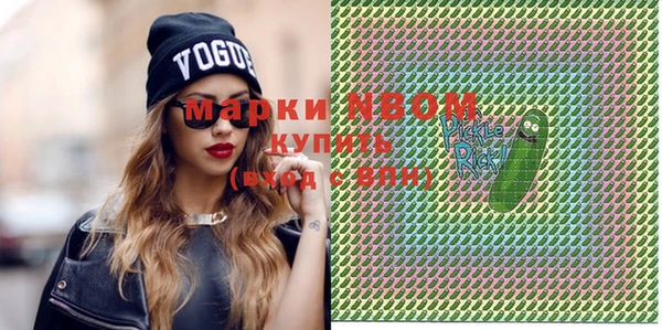 MDMA Алзамай