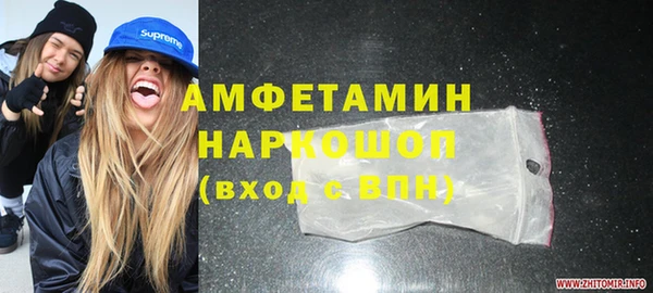 круглые Няндома