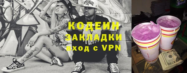 дурь Абаза
