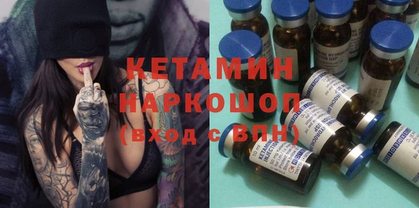 скорость Абинск