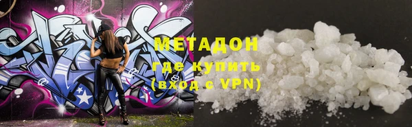 MDMA Алзамай