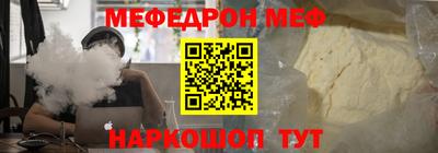 MDMA Тула