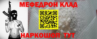 MDMA Тула
