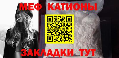 MDMA Тула