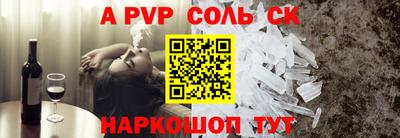 MDMA Тула