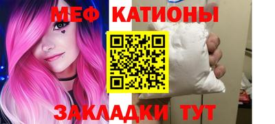 MDMA Тула