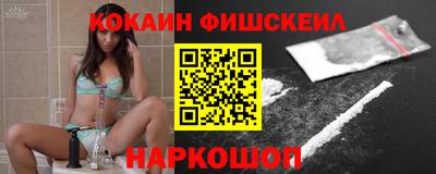 марки nbome Туймазы