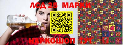 марки nbome Туймазы