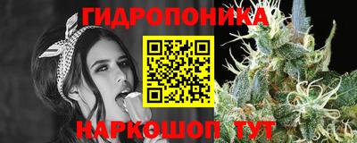 MDMA Тула