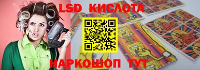 MDMA Тула