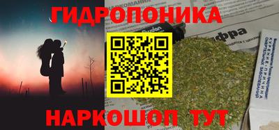 марки nbome Туймазы