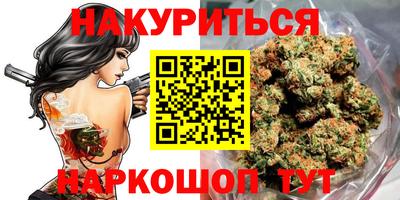 марки nbome Туймазы