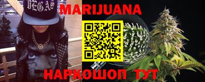 марки nbome Туймазы