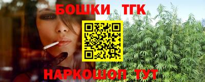 марки nbome Туймазы