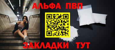 MDMA Тула