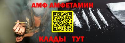 соль курить ск Тулун