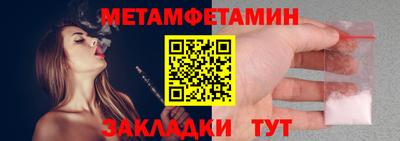 MDMA Тула