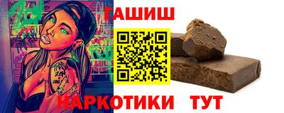 марки nbome Туймазы