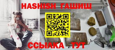 марки nbome Туймазы