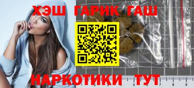 марки nbome Туймазы