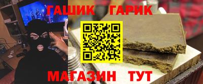 MDMA Тула