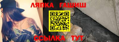 марки nbome Туймазы