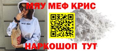 марки nbome Туймазы
