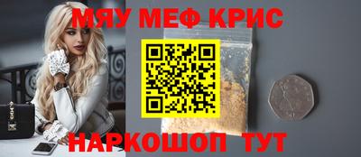марки nbome Туймазы