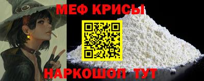 соль курить ск Тулун