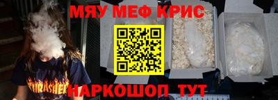 MDMA Тула