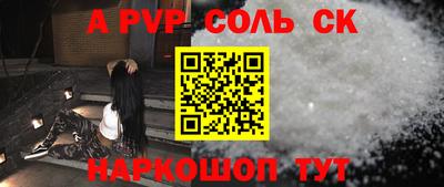 марки nbome Туймазы