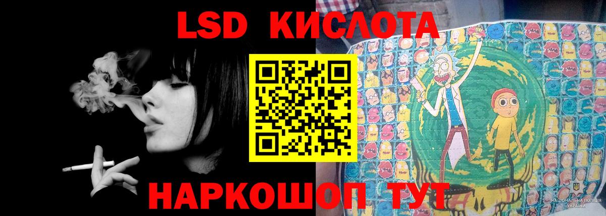 LSD-25 экстази ecstasy  Вход с VPN  Тутаев  Лсд 25 экстази  Лсд 25 экстази кислота 