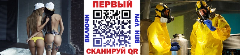 ОМГ ОМГ ТОР  Тутаев  МЕТАМФЕТАМИН винт  хочу наркоту 